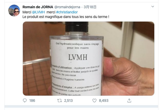 非凡体育官方网站“LVMH 牌”洗手液开始交付了第一批是来自 DIOR 香水生产(图5)